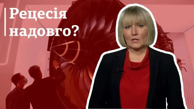 британські новини у партнерів