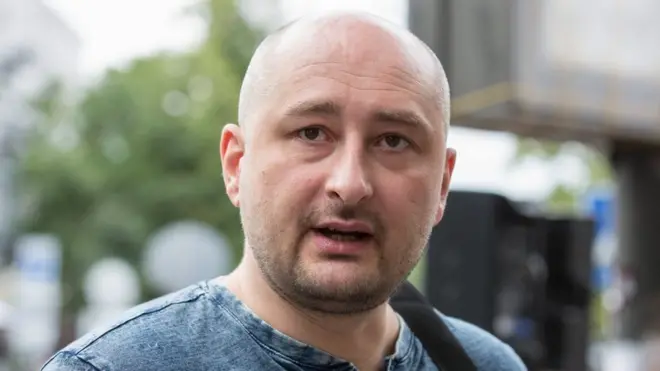 Ông Arkady Babchenko là một nhà báo Nga nổi tiếng và là cựu chiến binh trong các cuộc chiến Chechya