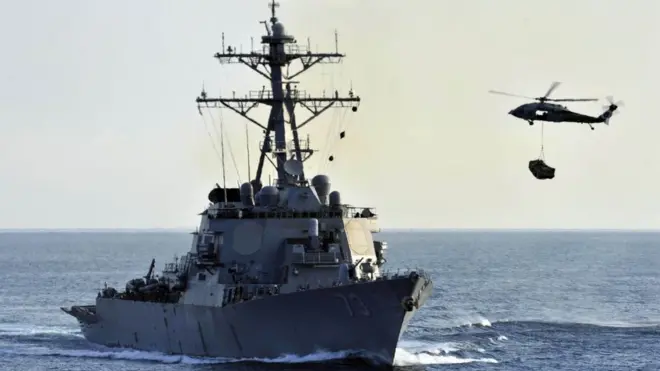 USS Decatur là tàu khu trục lớp Arleigh Burke, có vị trí đóng quân chính là cảng San Diego, California.