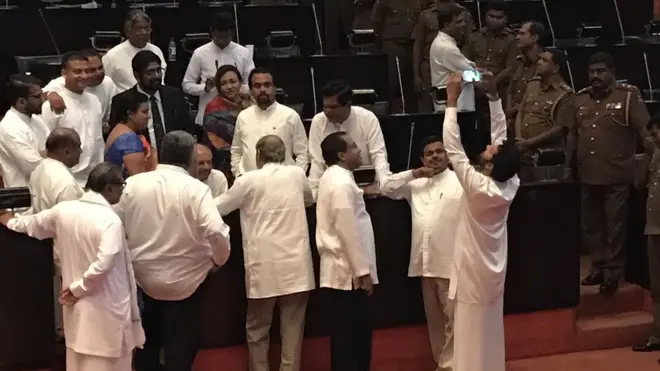 පාර්ලිමේන්තුව