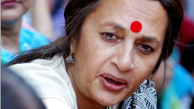 कम्युनिस्ट पार्टी