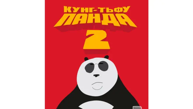 работа карикатуриста Егора Жгуна