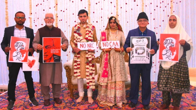 Nadeem Akhtar and Amina Zakiah decided to express dissent at their wedding