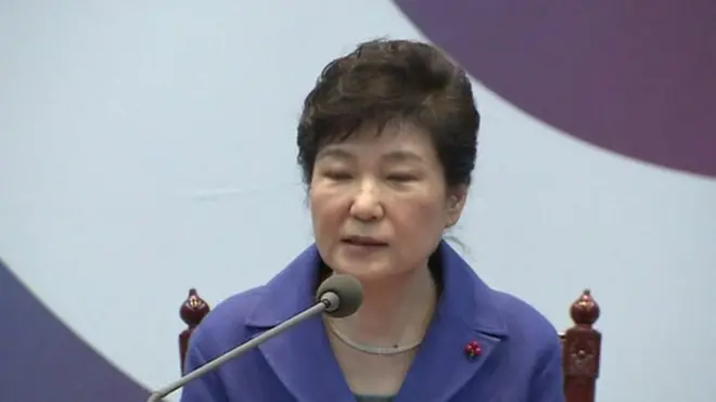 တောင်ကိုရီးယားသမ္မတကို စွပ်စွဲပြစ်တင်