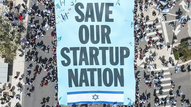 Акции протеста и всеобщая забастовка в Израиле