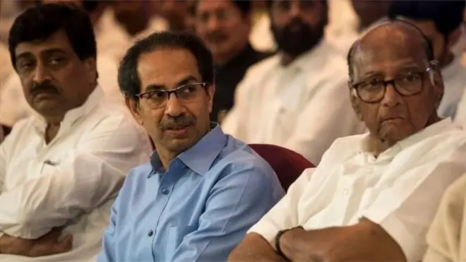 महाविकास आघाडी