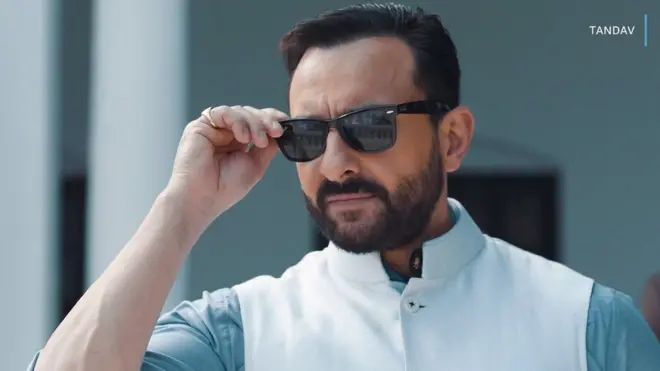 वेब सिरीज़ तांडव का एक सीन