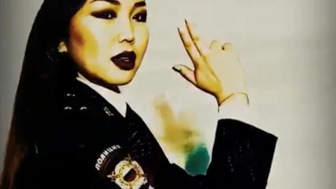 Don't have nightmares