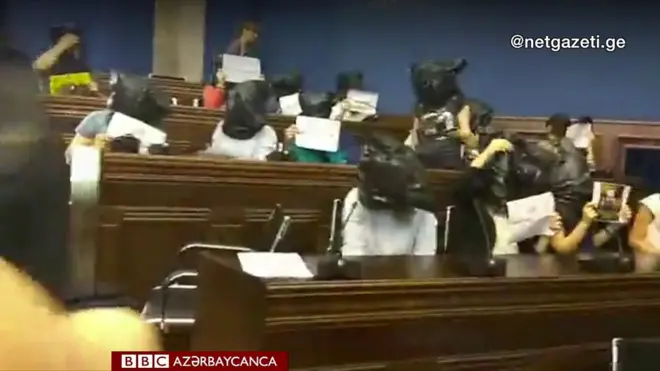 Georgian Parliament
