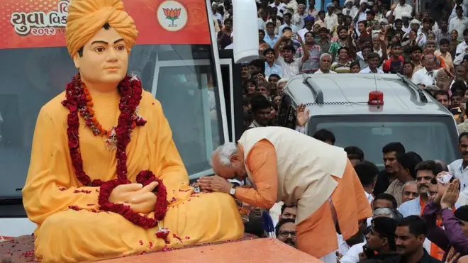 स्वामी विवेकानंद, नरेंद्र मोदी, फ़ाइल फ़ोटो