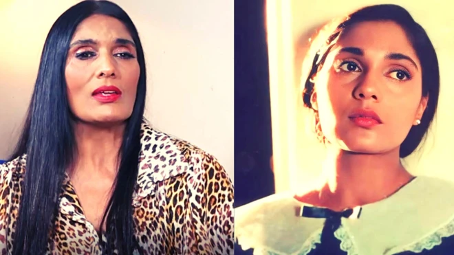 अनु अग्रवाल