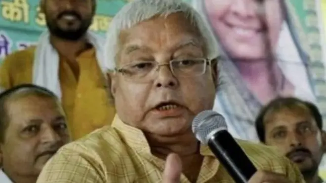 लालू यादव