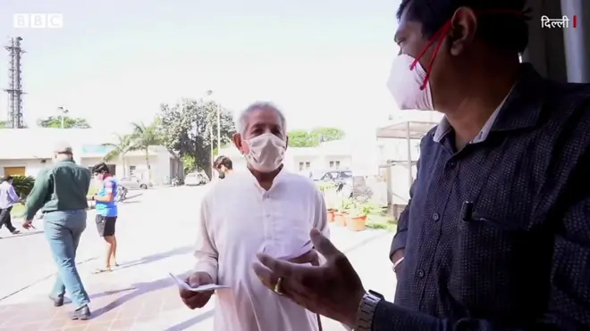 कोरोना वैक्सीन