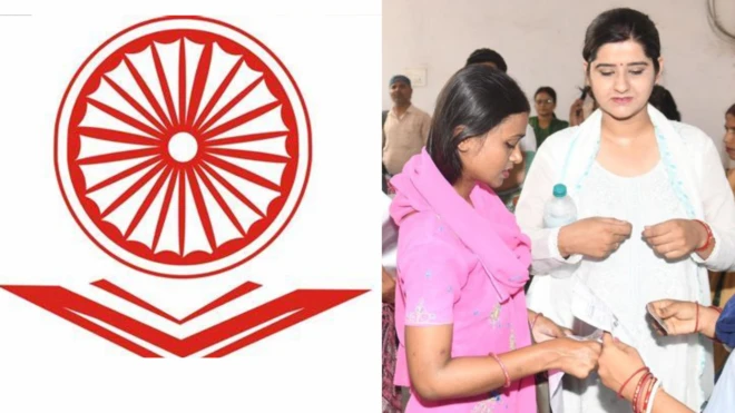 ਯੂਜੀਸੀ ਦਾ ਲੋਗੋ ਅਤੇ ਇਮਤਿਹਾਨ ਦੇਣ ਲਈ ਜਾਂਚ ਕਰਵਾਉਂਦੇ ਵਿਦਿਆਰਥੀਆਂ ਦਾ ਕੋਲਾਜ