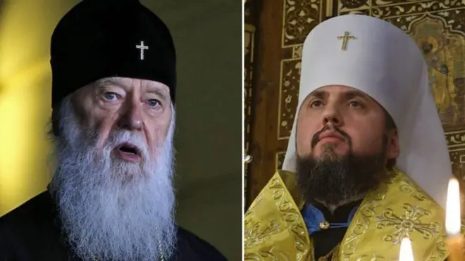 Митрополит Епифаний и патриарх Филарет