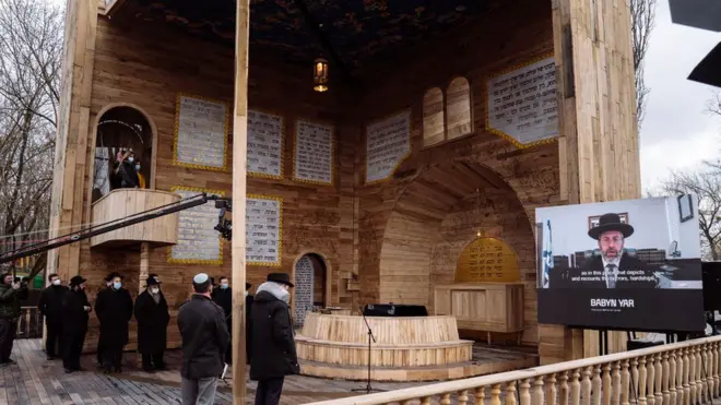 Нова синагога