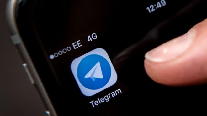 Иконка приложения Telegram