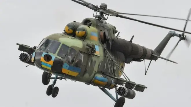 гелікоптер