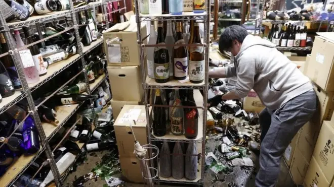 जापान भूकंप