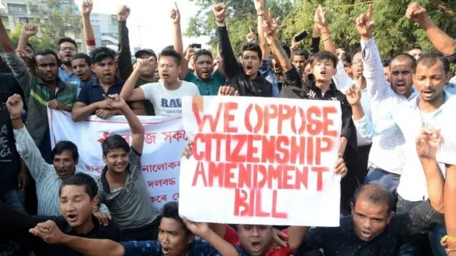 Lammiileen seera bahe mormuun hirrira bahan