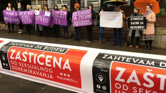 подршка за марију лукић београд