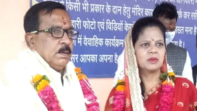 रमेश चंद्र स्वाईं