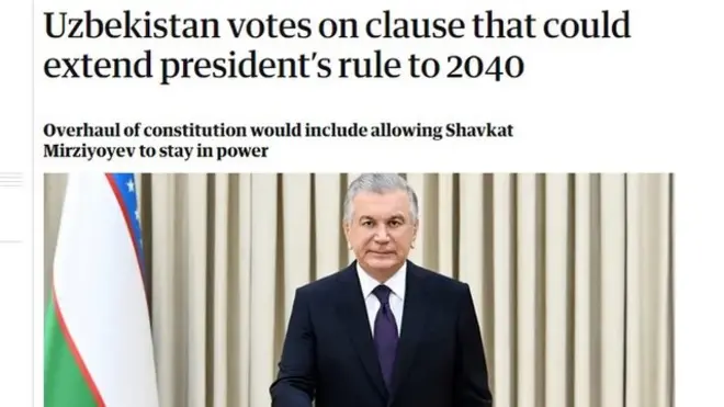 Президент Мирзиёев