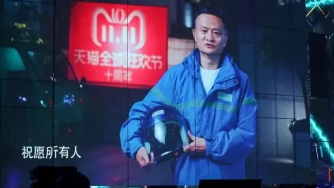Jack Ma đã xây dựng Alibaba trở thành một đế chế thương mại
