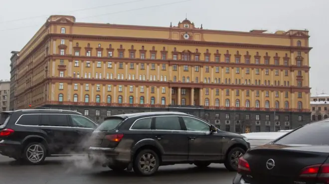 Здание ФСБ