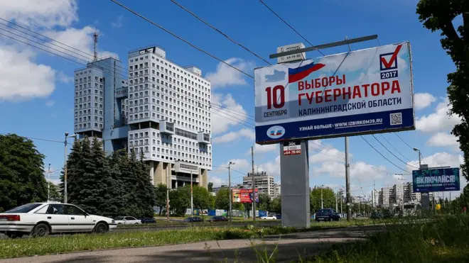 предвыборная агитация в Калининградской области