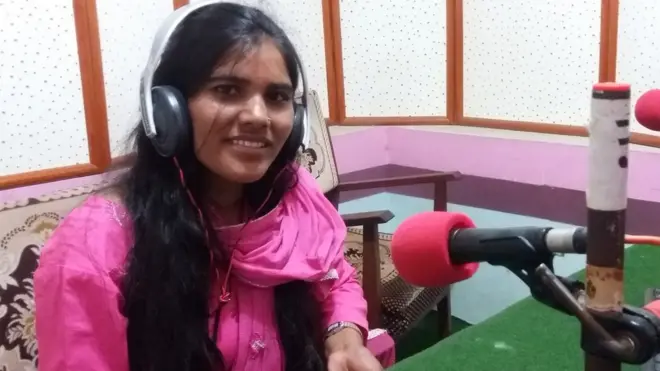 कृष्णमाया