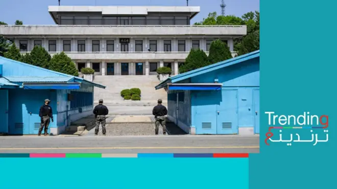 من هو الجندي الأمريكي الذي عبر حدود كوريا الشمالية؟