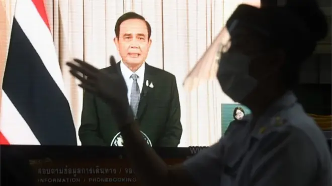 พล.อ.ประยุทธ์ จันทร์โอชา ชี้แจงประชาชนผ่านโทรทัศน์รวมการเฉพาะกิจแห่งประเทศไทย