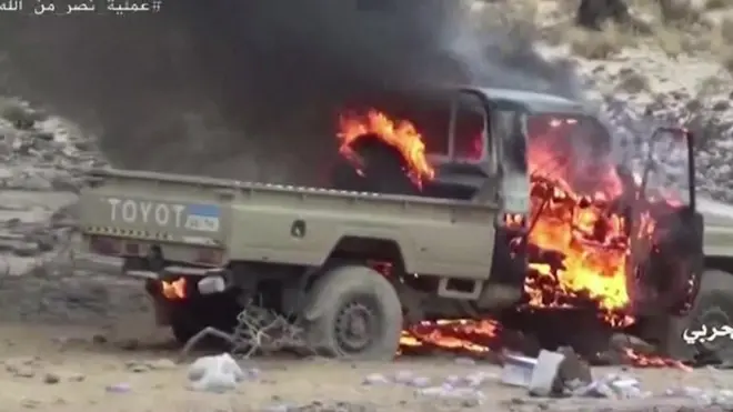 حوثی حملے کی ویڈیو