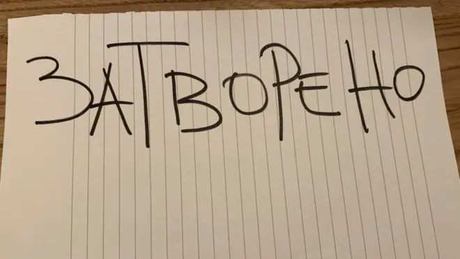 Корона вирус ставио је у карантин градове широм света, али и катанац на врата многих бизниса