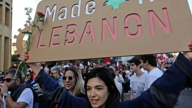 مظاهرات لبنان