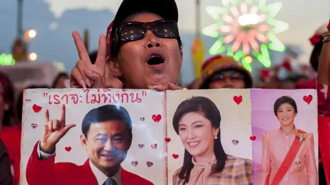 สองพี่น้อง