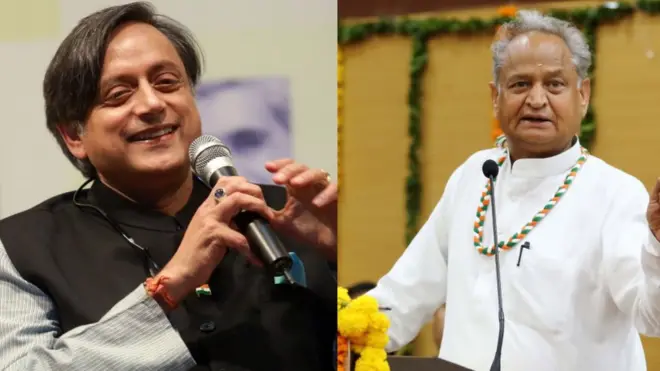 शशि थरूर और अशोक गहलोत