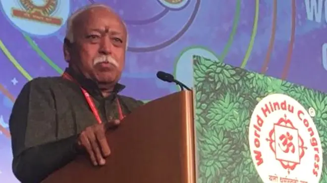 मोहन भागवत