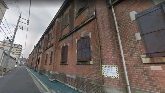 A Google maps picture from 2017 with a warning the building is not earthquake safe