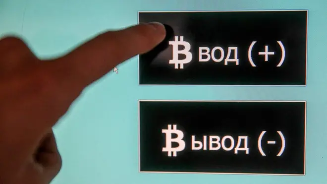 Запустить торги криптовалютой на дальневосточной площадке пока не получилось