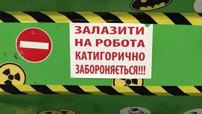 Тест на грамотність