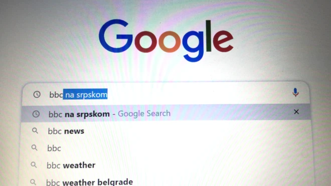 Šta bismo bez ove opcije?