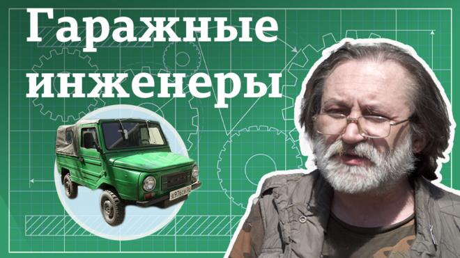 Ветряк своими руками из автомобильного генератора: умелец сказал – умелец сделал