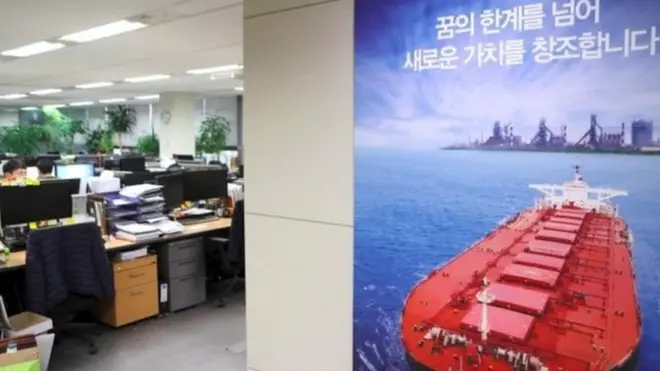 Плакат із зображенням суховантажу в офісі компанії-оператора Polaris Shipping