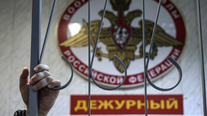 Эмблема российских Вооруженных сил