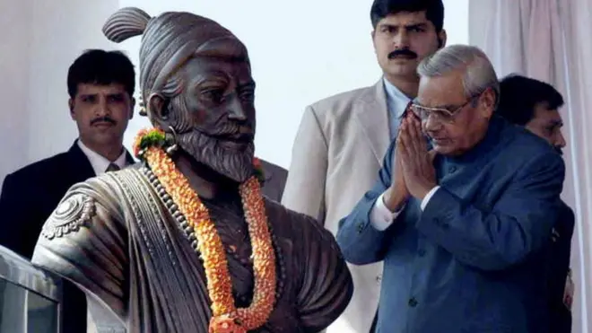 వాజపేయి మాజీ ప్రధాని బీజేపీ