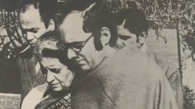 संजय गांधी