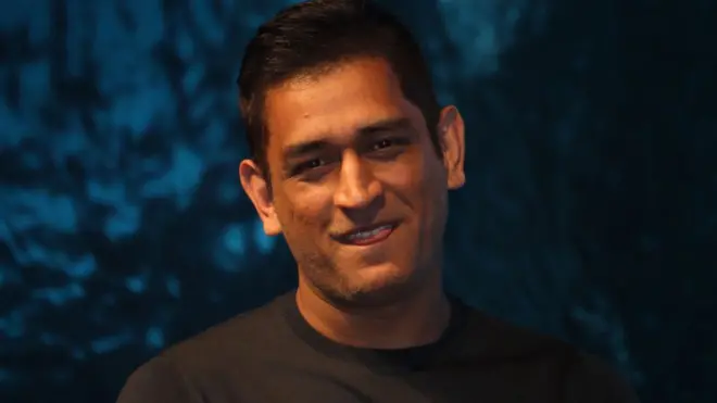पूर्व भारतीय क्रिकेट कप्तान महेंद्र सिंह धोनी