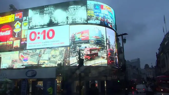 Площадь Пикадилли